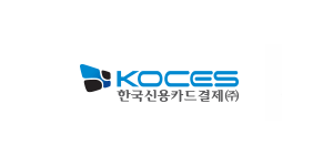 koces 한국신용카드결제