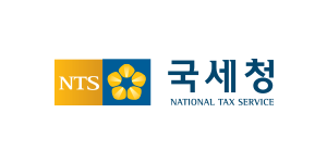 국세청